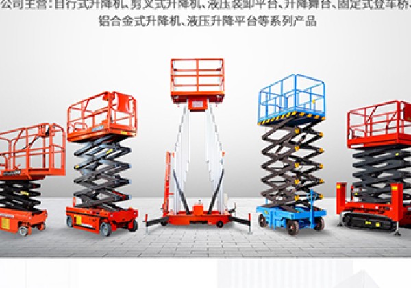 绥滨​出口成为核心增长引擎